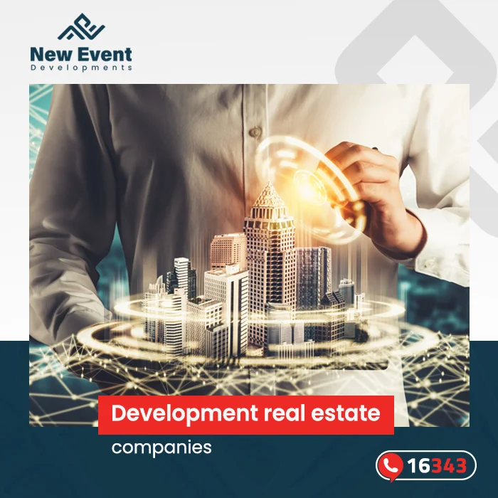 The Development Real Estate Companies in the New Capital