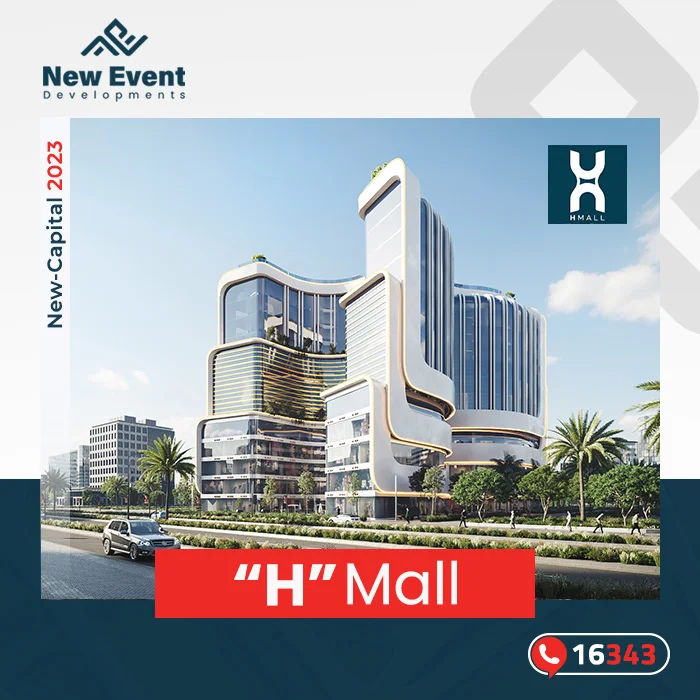 Unveiling New Event’s Largest Projects ( Trave & H Mall )